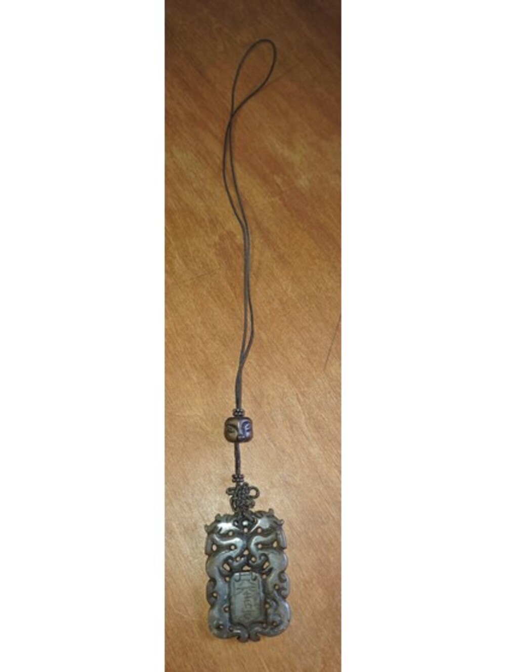 Vintage Asian Jade charm necklace for good luck